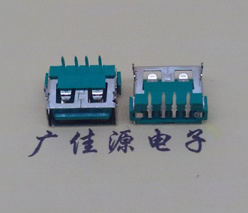 临沂USB2.0接口|AF90度母座|卧插直口|绿色胶芯