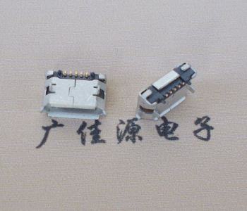 临沂Micro USB 5pin接口 固定脚距6.4插板有柱卷边