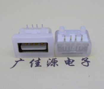 临沂USB短体平口 10.5MM防水卧式母座
