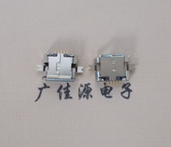 临沂Micro usb 插座 沉板0.7贴片 有卷边 无柱雾镍
