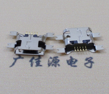 临沂镀镍Micro USB 插座四脚贴 直边沉板1.6MM尺寸结构