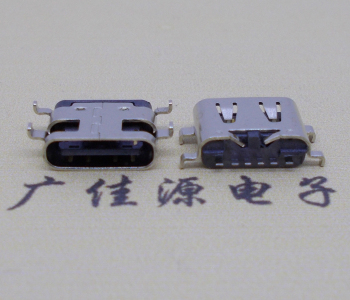 临沂卧式连接器Type-C6p母座沉板SMT0.8mm