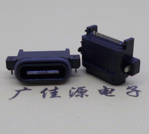 临沂USBType-C16P母座沉板连接器