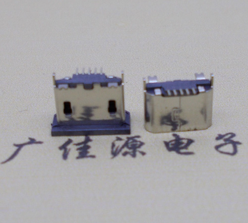 临沂micro usb 5p立贴母座 立式无柱直边H5.0高