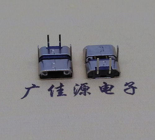 临沂micro usb 2p母座v8安卓充电接口