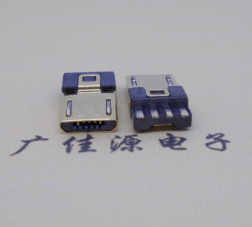 临沂micro usb5p公头 焊线式前五后四6.8外路