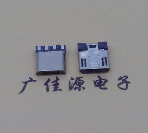 临沂Micro USB焊线公头前五后四7.5MM超短尺寸