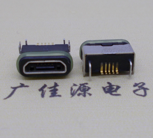 临沂micro  usb连接器 B型口 卧式DIP插板 防水母座