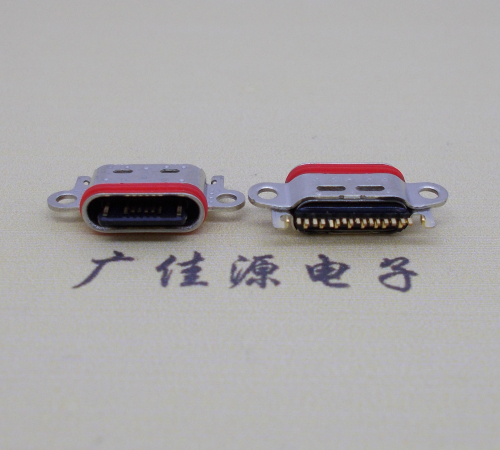 临沂防水type-c16p母座沉板带孔位接口