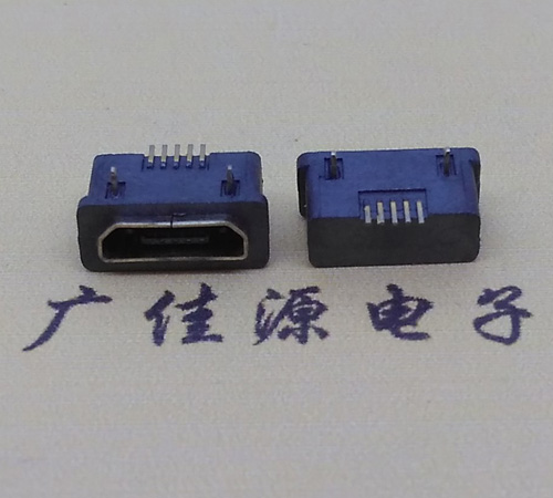 临沂MICRO USB5p防水接口 90度卧式 两脚插板牢固