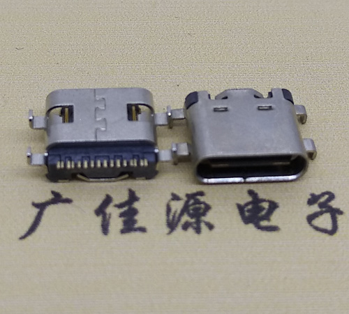 临沂 沉板type-c16p母座下沉0.8mm无弹