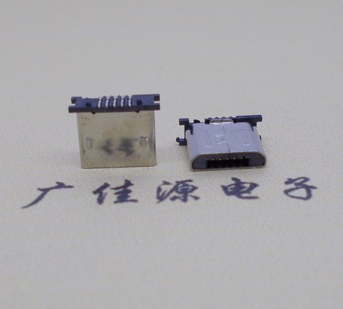 临沂MICRO USB 5P公头短体5.6mm立贴带柱无卡勾
