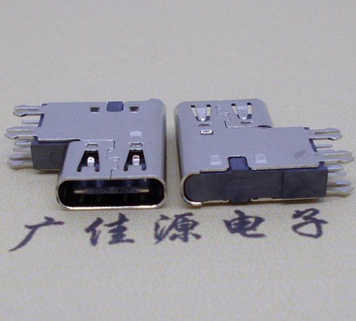 临沂type-c6p母座侧插加高连接器