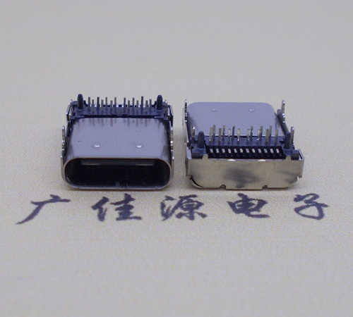 临沂卧式type-c24p母座长9.8mm 板上型usbtype-c24p母座接口