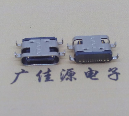 临沂卧式type-c16p母座接口 沉板type-c母座连接器