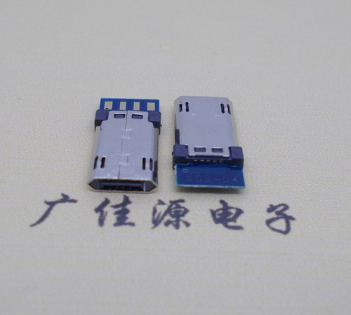 临沂迈克micro usb 正反插公头带PCB板四个焊点