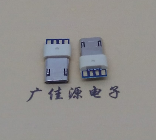 临沂安卓麦克 usb5p公头 正反面插包胶 前五后四