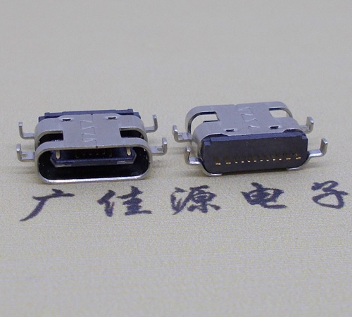 临沂卧式type-c16p母座沉板  沉板type-c母座接口