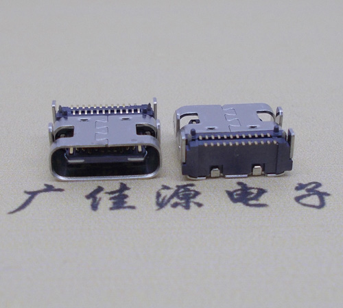 临沂 卧式type-c24p母座带定位住 板上型type-c母座双排贴片