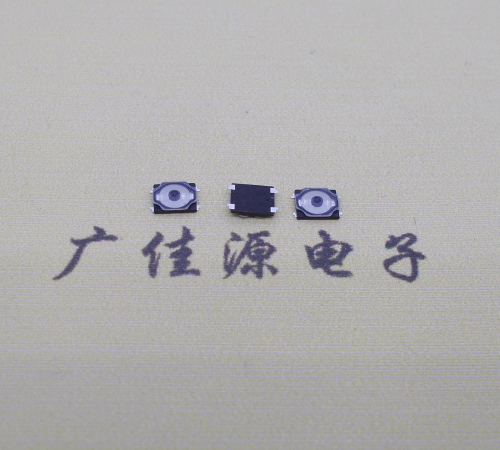 临沂3.7*3.7*0.35薄膜防水开关