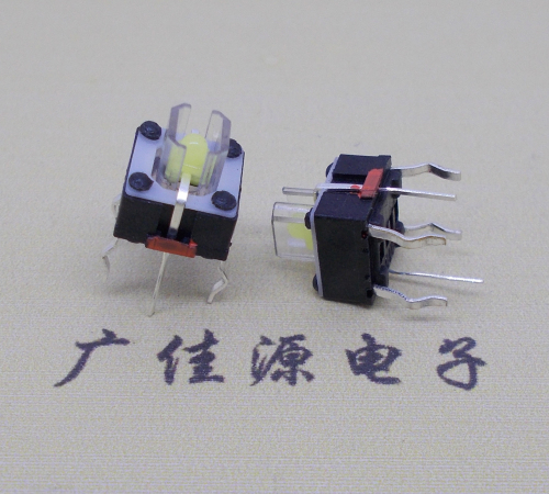 临沂带蓝灯按键开关7x7x7插件轻触开关