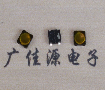 临沂锅仔按键3.1*3.1*0.35薄膜防水开关