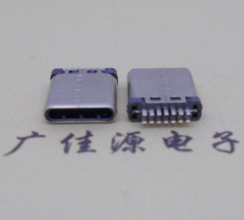 临沂 铆合type-c14p公头无地线接口厚2.7mm