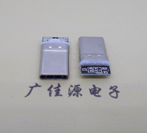 临沂防水拉伸type-c充电公头