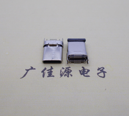临沂铆合type-c16p公头外壳插脚端子立贴长11mm