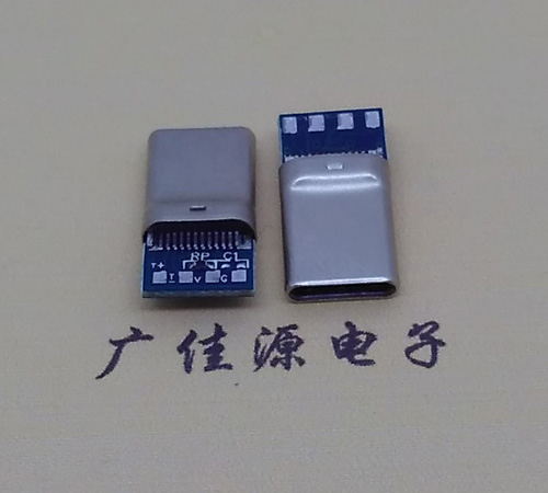 临沂type-c24p公头拉伸带板转3.0