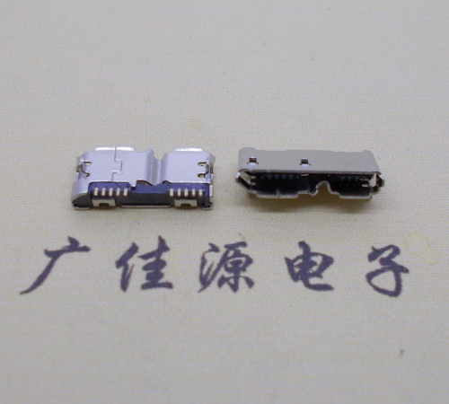 临沂micro usb 3.0母座双接口10pin卷边两个固定脚 