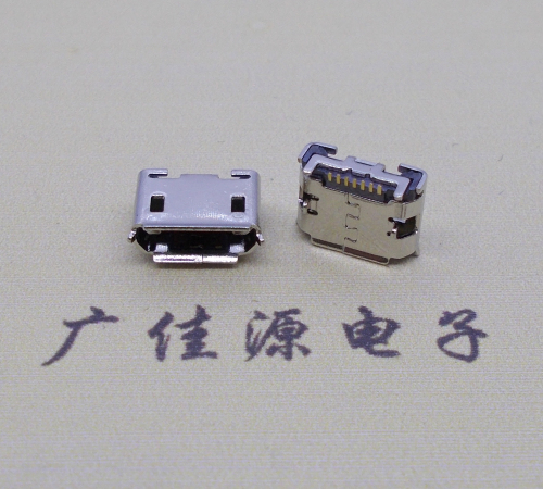 临沂 micro 7pin母座带卷边四脚插板SMT