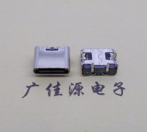 临沂type c2p母座卧式板上形四脚插板连接器仅充电功能，电流可定制