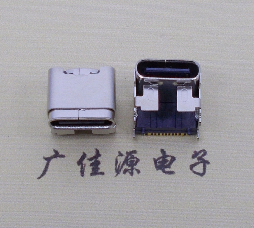 临沂type c16p四脚插板单排贴片板上垫高母座H=5.9、9.5mm