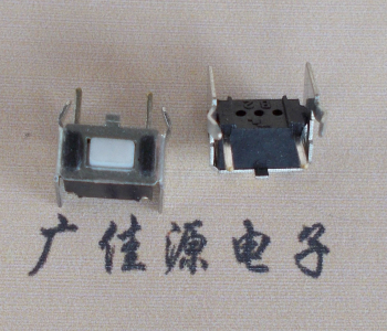 临沂带支架 3.5*6.0*5 侧按开关 两脚直插 轻触按键开关