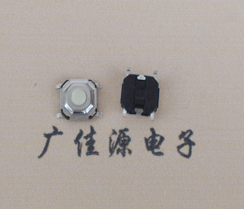 临沂贴片塑胶按键开关4*4*1.7轻触防水开关 按钮开关