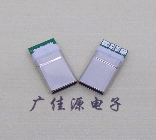 临沂 type c12p拉伸包胶公头插针式夹板带4个焊点L=15.5mm