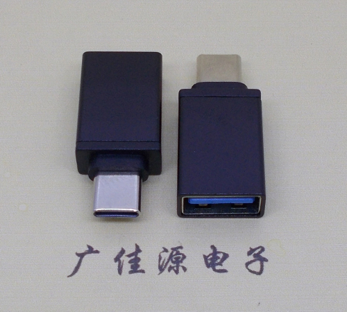 临沂usb 3.0母座转type c公头转接头长度L=31.5/32.5mm
