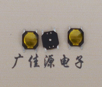 临沂贴片开关 3x3x0.8双弹锅仔片 薄膜轻触按键开关