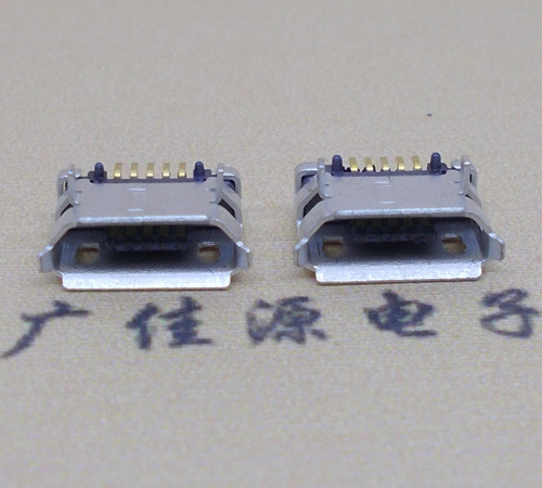 临沂高品质Micro USB 5P B型口母座,5.9间距前插/后贴端SMT