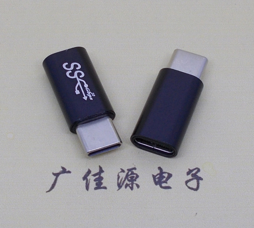 临沂type c公头转接type c母座长度L=26mm