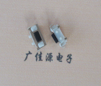 临沂TVBM02贴片式圆角轻触开关2.5x7.0按键开关