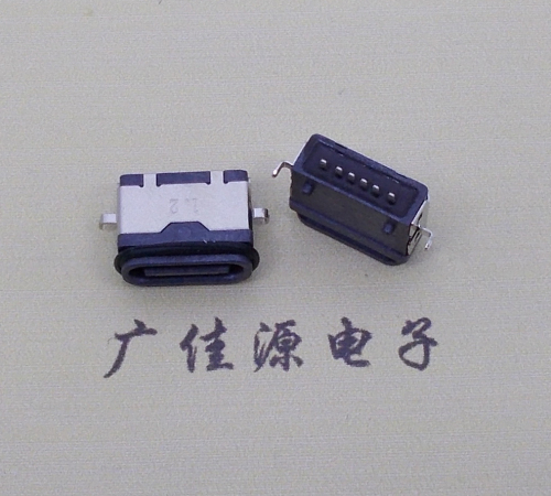 临沂沉板防水type c6p母座卧式两脚插板沉板1.2mm/1.6mm/2.0mm