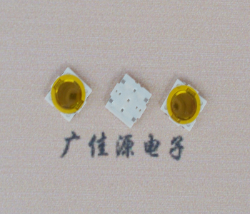临沂超薄锅仔片开关4.5X4.5X0.5轻触贴片开关