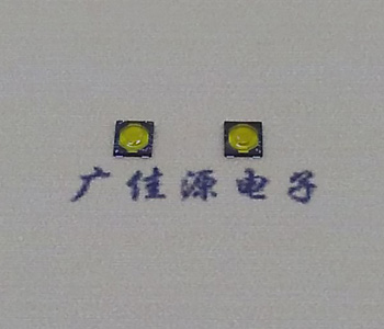 临沂轻触开关 4x4x0.8 按键开关超薄无柄黄色弹片开关