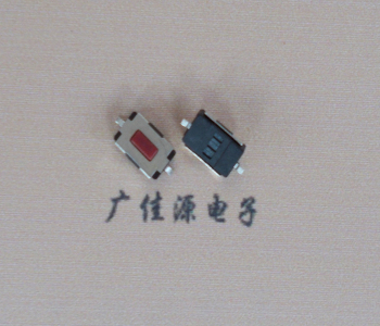 临沂两脚贴片按键开关3.5X6.1X2.5轻触开关红色按钮