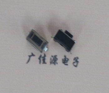 临沂轻触微动开关3x6x4.3两脚贴片黑柄按键开关