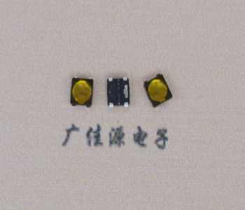 临沂轻触开关3.7*3.7*0.35薄膜贴片小型蓝牙耳机按键开关