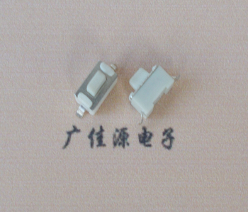 临沂进口弹片轻触开关3*6*2.5不锈钢壳卧式开关