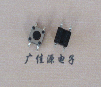 临沂贴片轻触开关 4.5X4.5按键开关 引脚封装定义详细